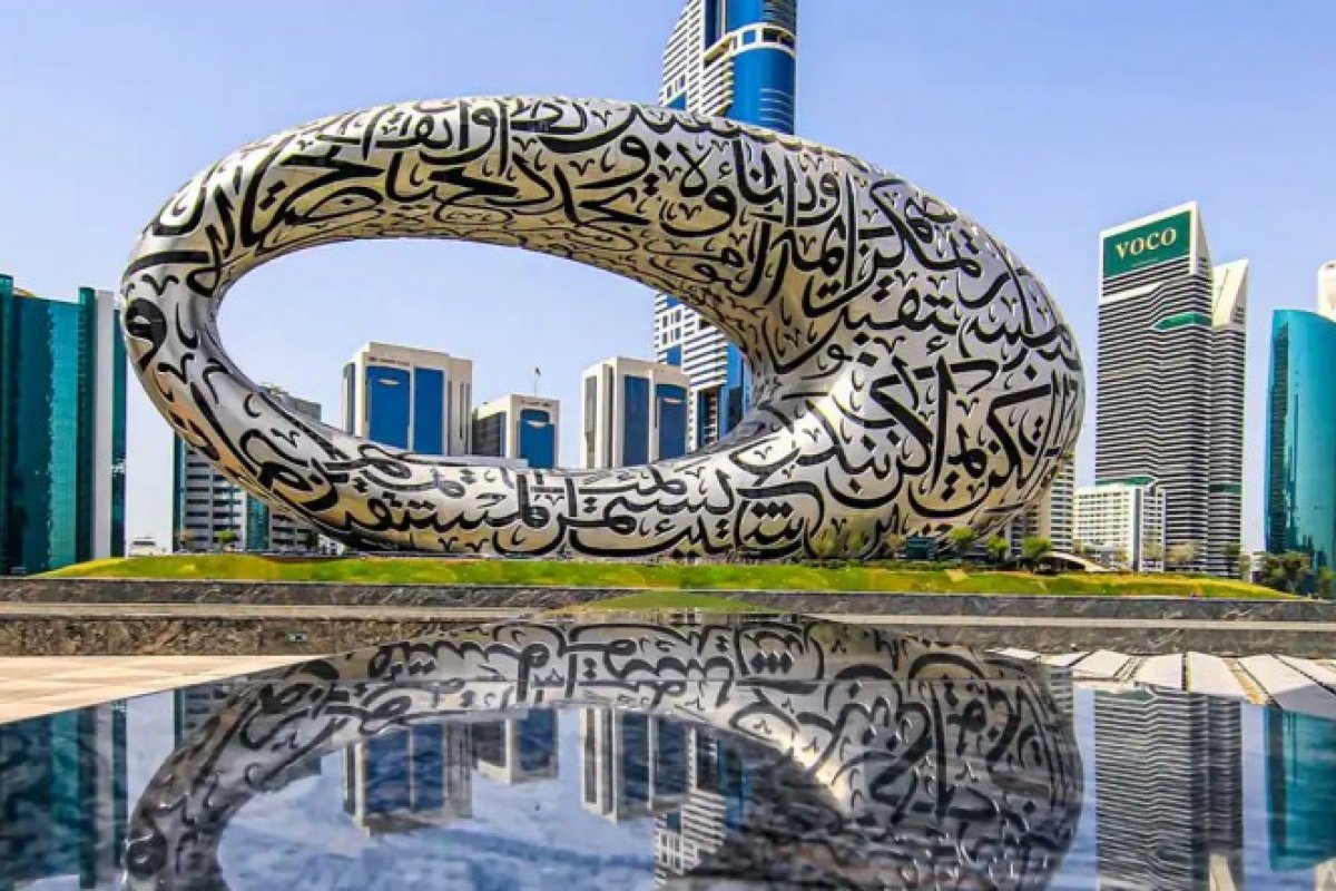 ['Museu do Futuro' e 'The Next Level' são as mais novas atrações de Dubai  ]