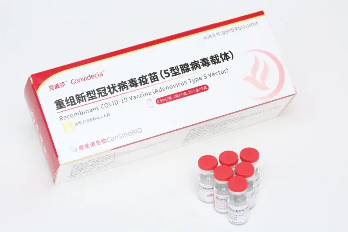 [China lança imunizante oral para reforço contra covid-19]