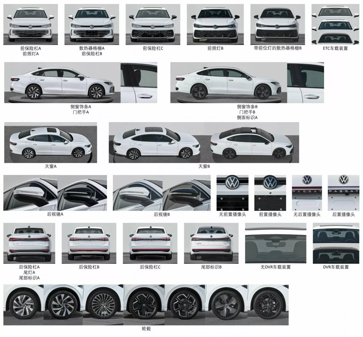 [Volkswagen Passat de nova geração tem fotos vazadas na China]