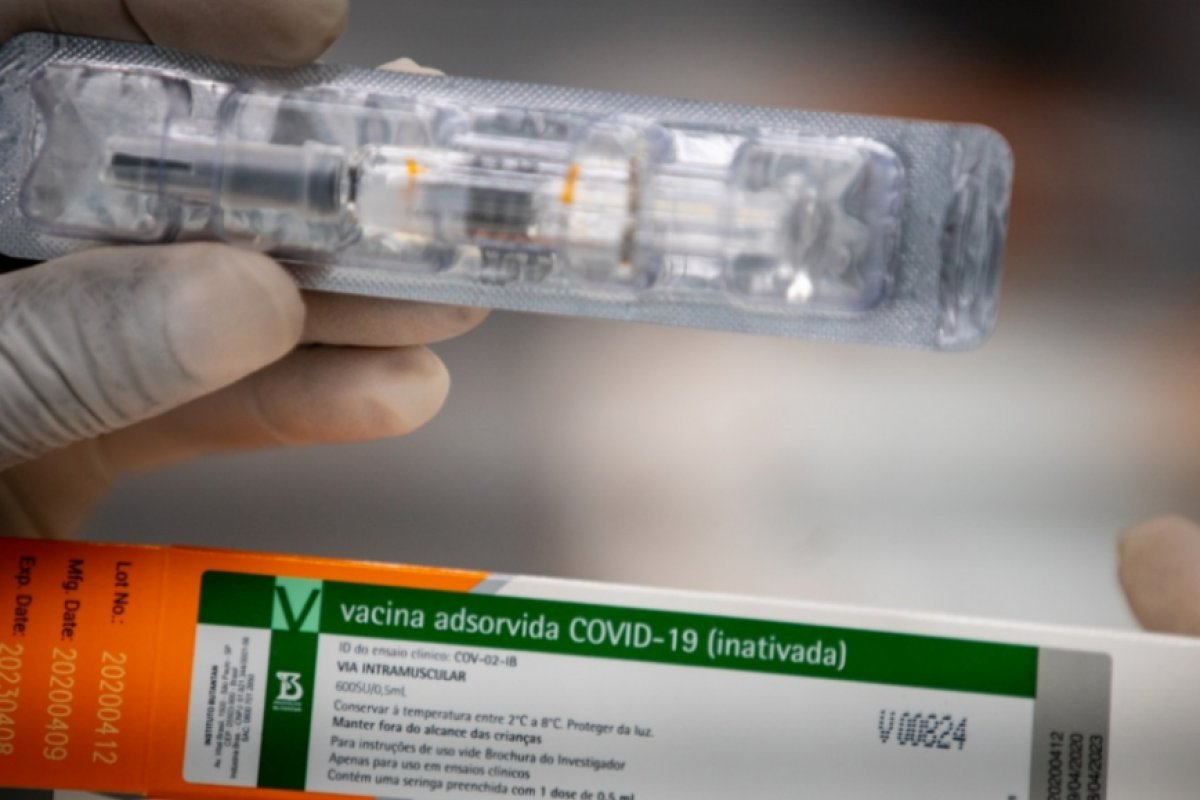 [Anvisa confirma recebimento de pedido do uso emergencial da vacina do Butantan]