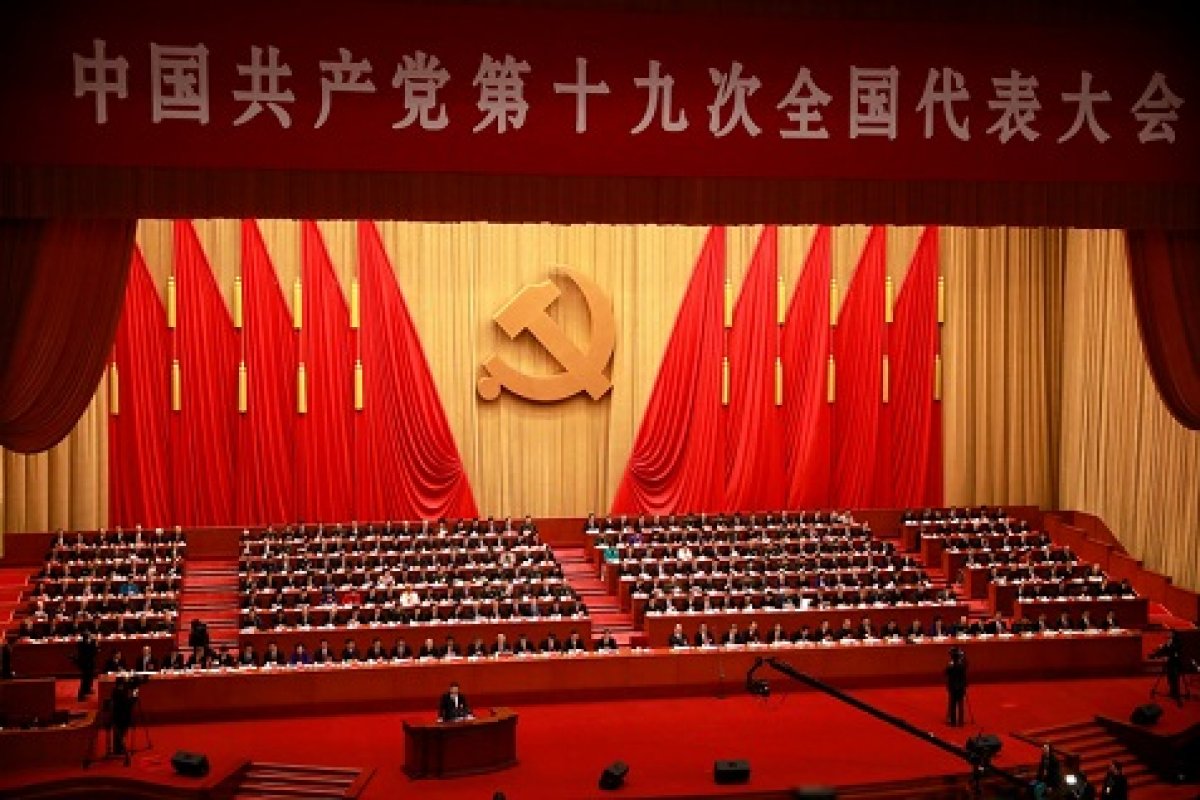 [Para comemorar os 100 anos do Partido Comunista, China lança 
